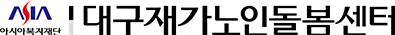 홈페이지로고